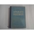     APARATE  ELECTRICE  -  M.A. Babicov  